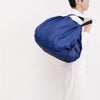 Compact Bag L